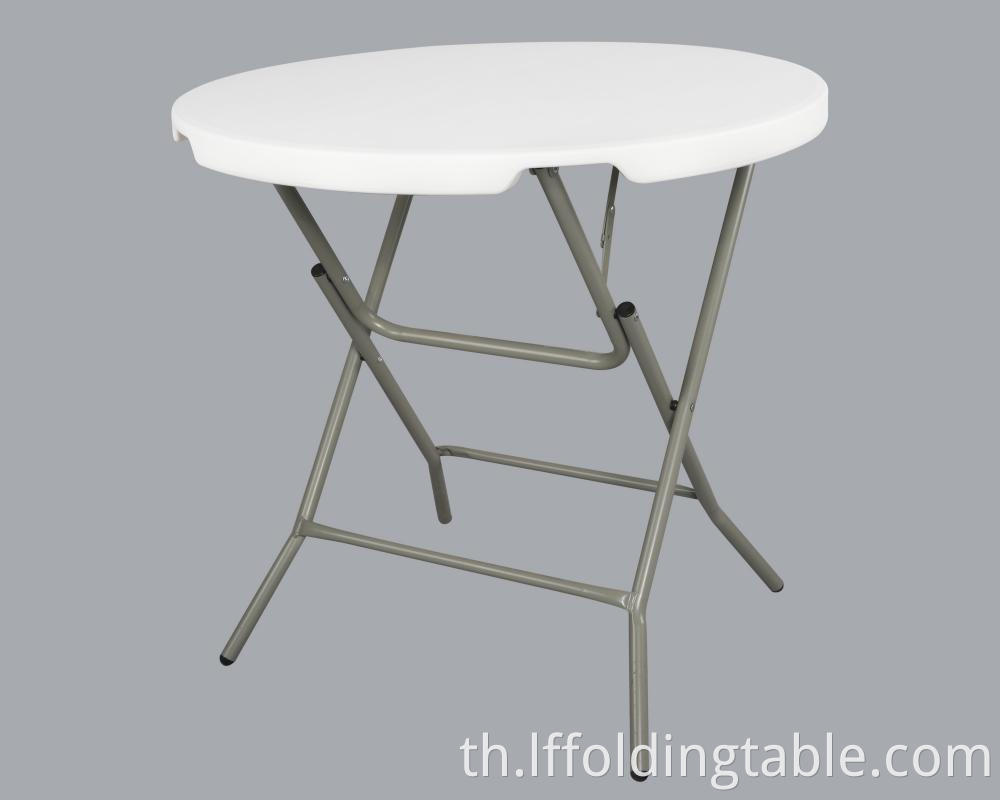 small round folding table